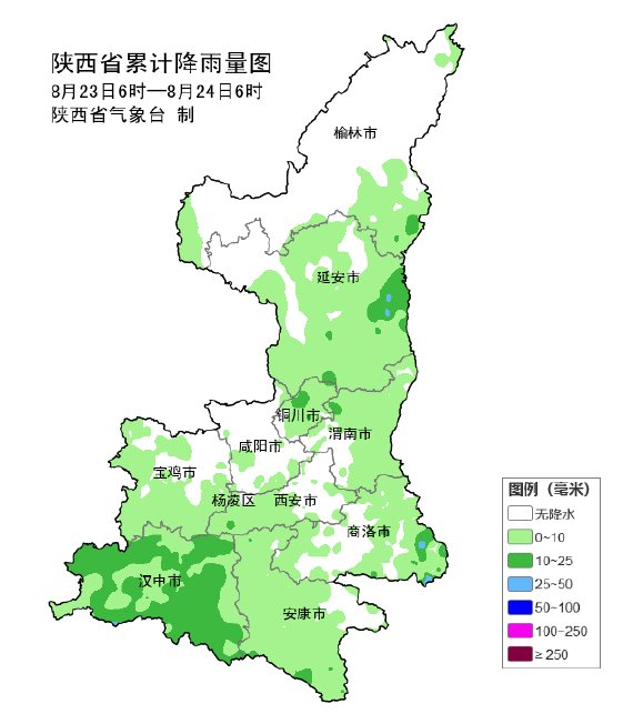 千年古韵，陕西古都韵味传承之旅🏮🏯
