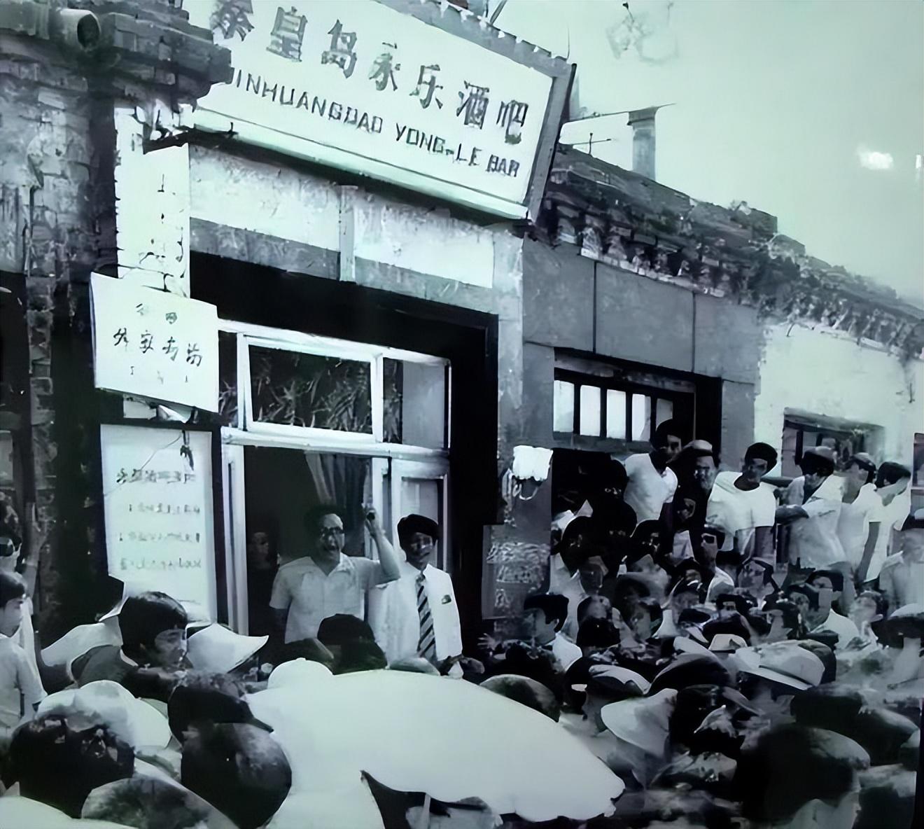 秦皇岛阳光海岸,明媚海景尽收眼底