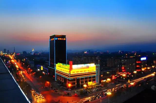 邢台,千年古韵与现代活力的交响之城