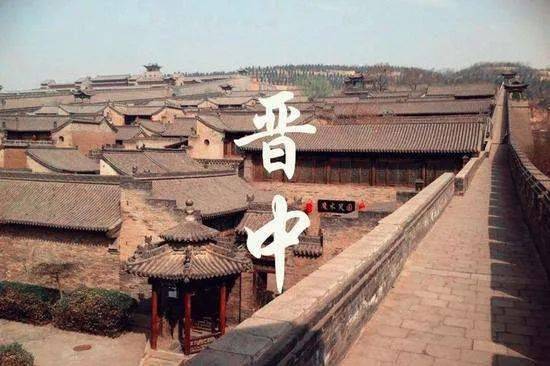 千年晋中,岁月故事与作家笔下的风华韵味