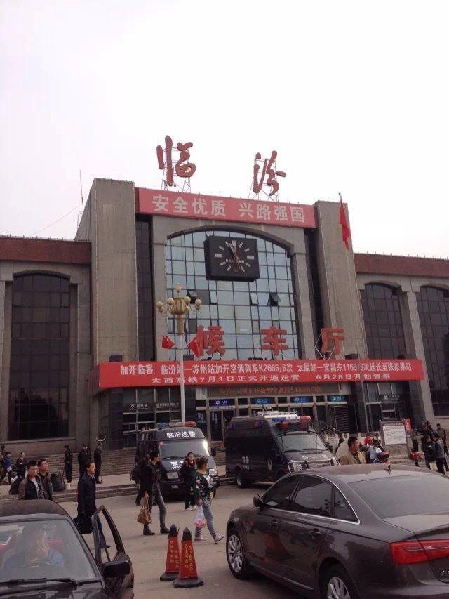 临汾,古韵新篇,历史与现代的和谐交响